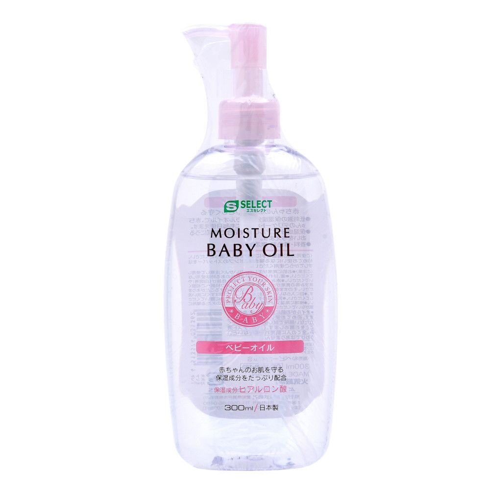 S SELECT-Dầu matxa cho bé 300ml