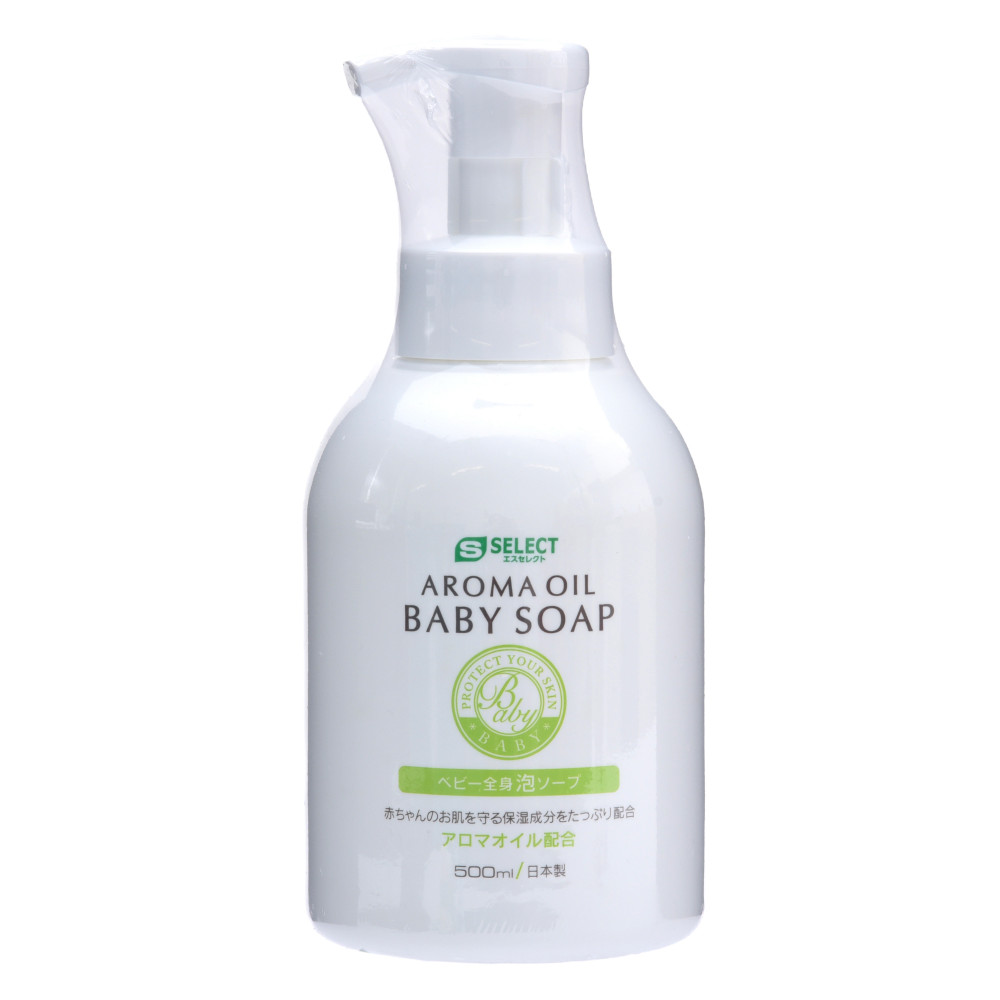 KUMANOYUSHI - Sữa tắm tinh dầu thơm cho bé 500ml
