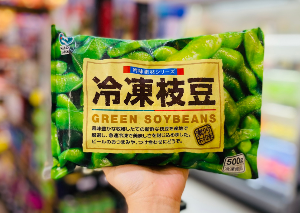  MIHO- Đậu nành Nhật Edamame 500g 