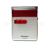  PANASONIC- Máy cạo râu dùng pin ES-RS10-R màu đỏ 