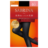  GUNZE- Quần tất đông Sabrina SBW30M ML Black (D40) 