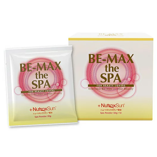 MEDICUBE- Bột tắm trắng Be-Max (12 gói)