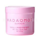  HADAOMOI- Moisturizing All In One Gel (290g) 