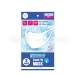  GLOBAL JAPAN- Cooling Mask màu trắng 3 chiếc 