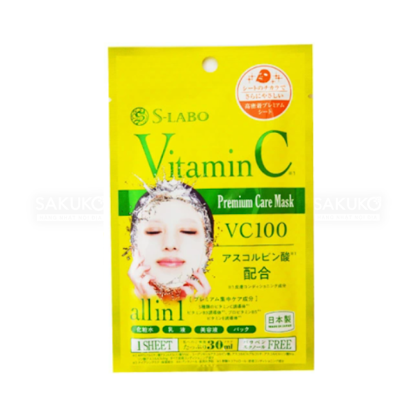  S-LABO- Lẻ mặt nạ tinh chất vitamin C 1 miếng 