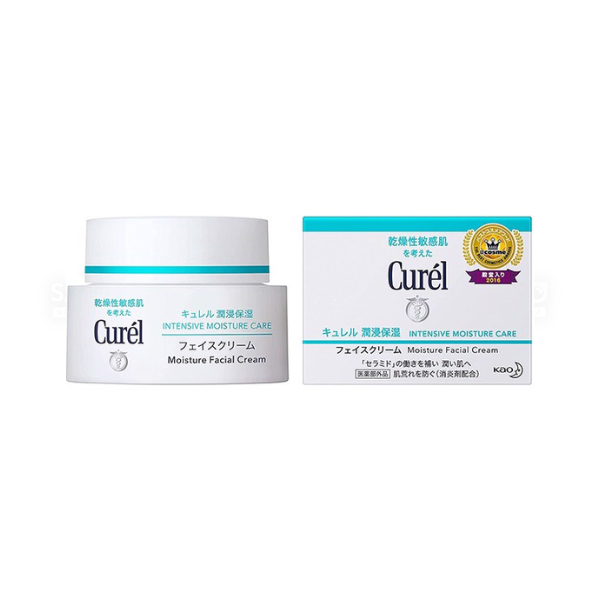  KAO- Kem dưỡng Curel cấp ẩm sâu 40g 