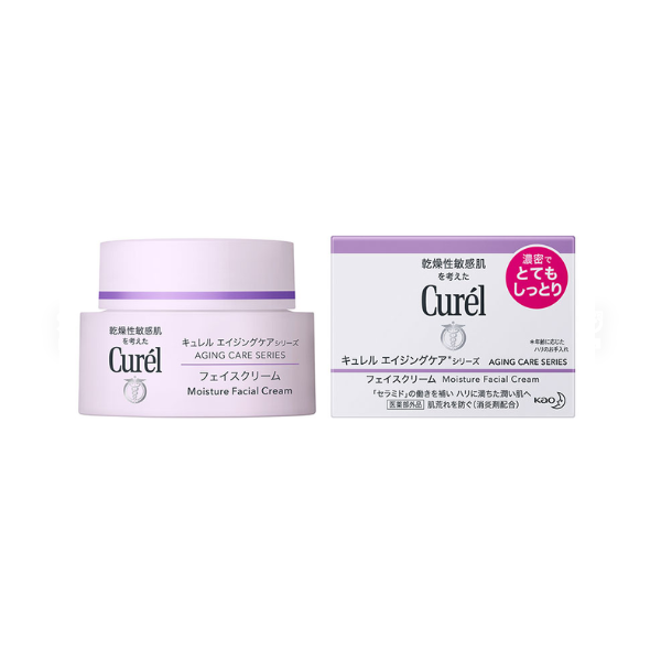 KAO- Kem dưỡng Curel chuyên sâu cho da lão hoá 40g