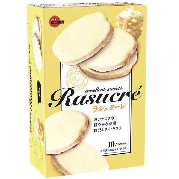  BOURBON- Bánh quy phủ socola trắng Rasucre 9 chiếc 
