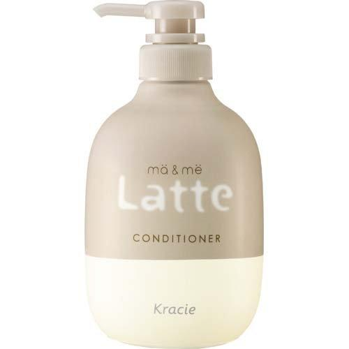 KRACIE-Dầu xả dành cho bé và gia đình 490ml