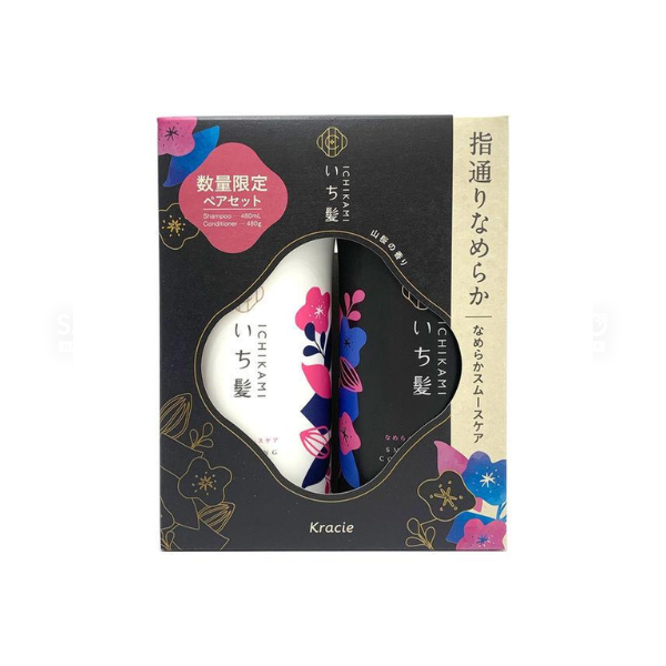 KRACIE- Bộ gội xả suôn mượt Ichikami 480mlx2 N23.2