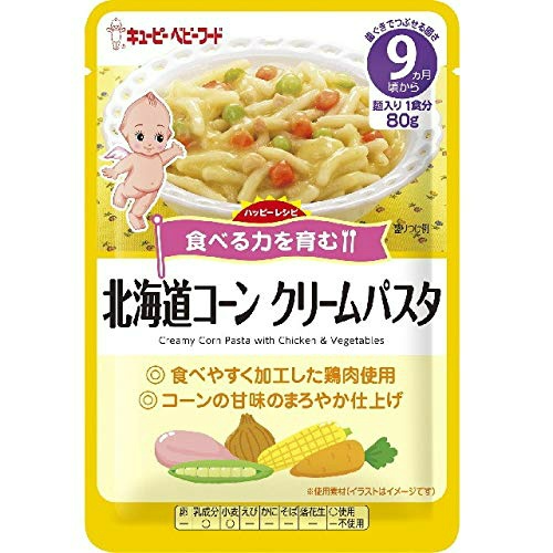  KEWPIE- Mỳ ý sốt kem và ngô tươi 9 tháng (80g) 