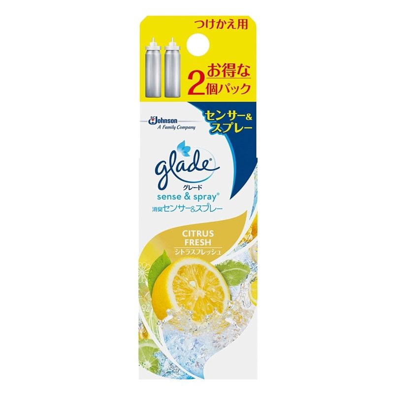  JOHNSON- Lõi máy thơm phòng Glade- Citrus (18mLx2) 