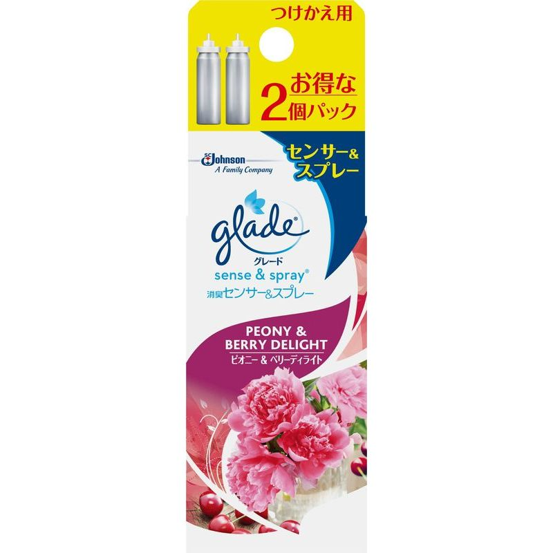  JOHNSON- Lõi máy thơm phòng Glade- Peony (18mLx2) 