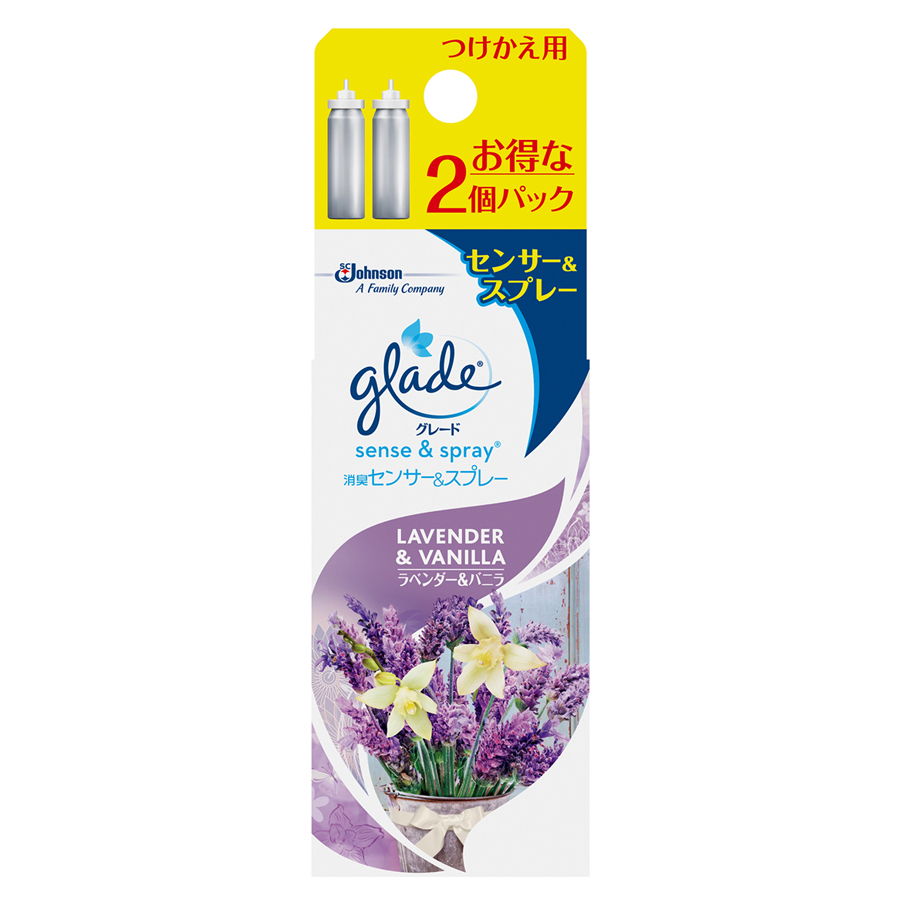  JOHNSON- Lõi máy thơm phòng Glade- Lavender(18mLx2 