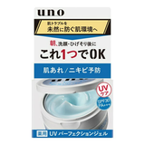  SHISEIDO- Gel dưỡng trắng UNO ban ngày cho nam(90g 