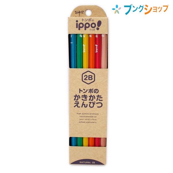  TOMBOW- Hộp bút chì lục giác 2B IPPO 12 màu 