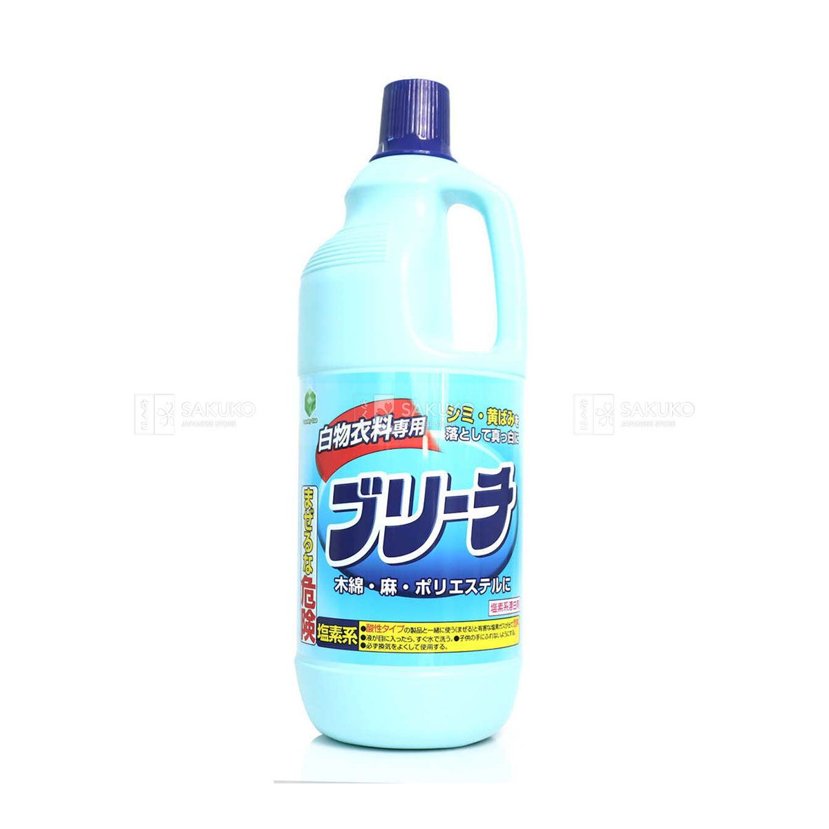  SEIWA PRO- Nước tẩy dùng cho quần áo trắng 1.5L 