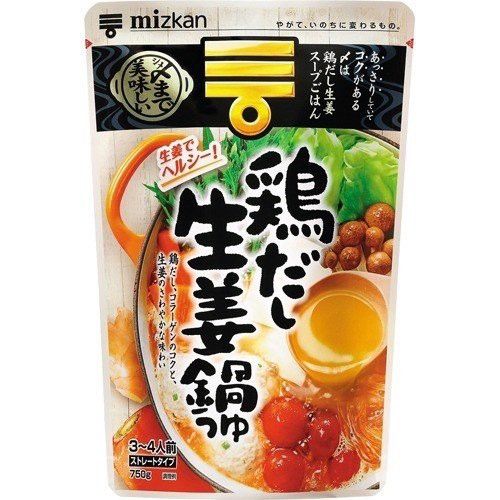  MIZKAN- Nước lẩu gà vị gừng 750g 