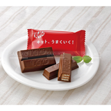  NESTLE- Bánh Kitkat mini 12 chiếc 