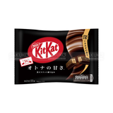  NESTLE- Bánh Kitkat mini vị socola đen 11 chiếc 