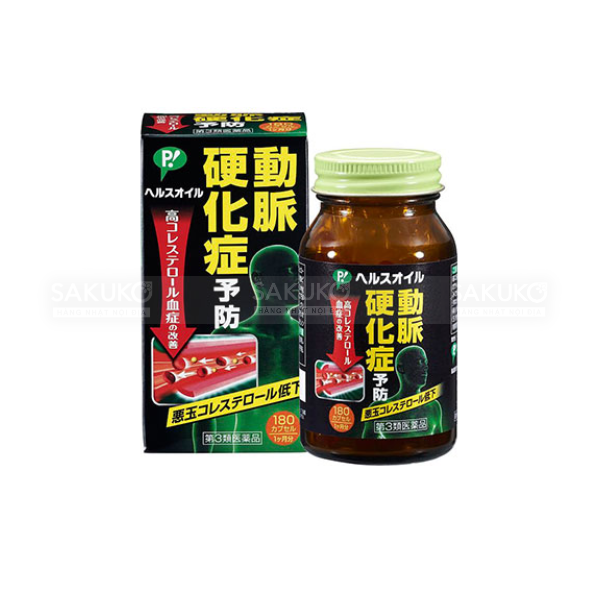 PIP JAPAN- Viên uống chống xơ vữa động mạch 180v