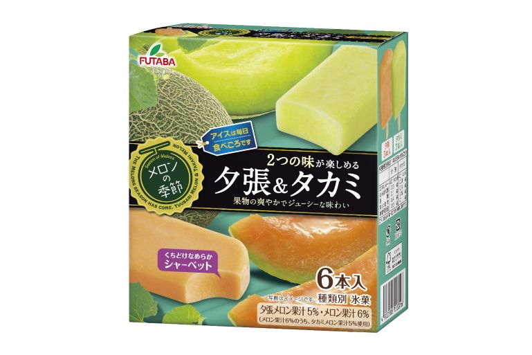  FUTABA- Kem Melon Season Yabari & Takami 