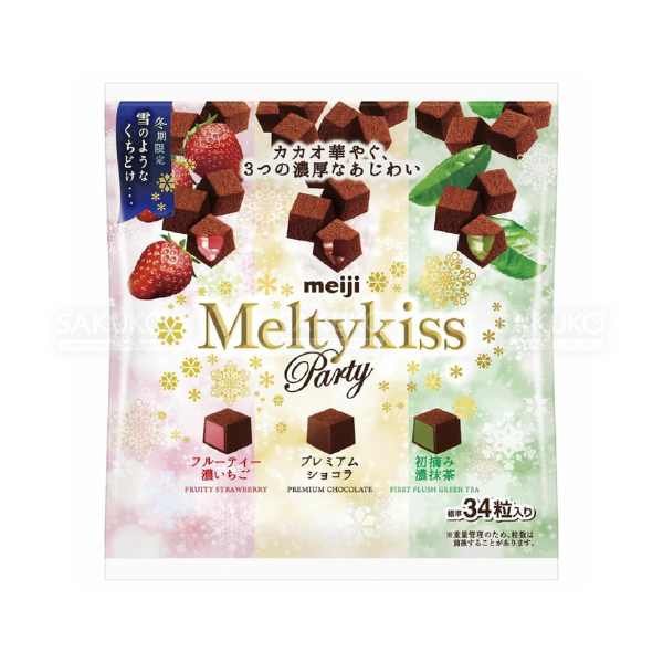  MEIJI- Socola Melty Kiss tổng hợp 3 vị 138g 
