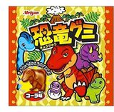  MEISAN- Kẹo dẻo hình khủng long vị cola 24g 