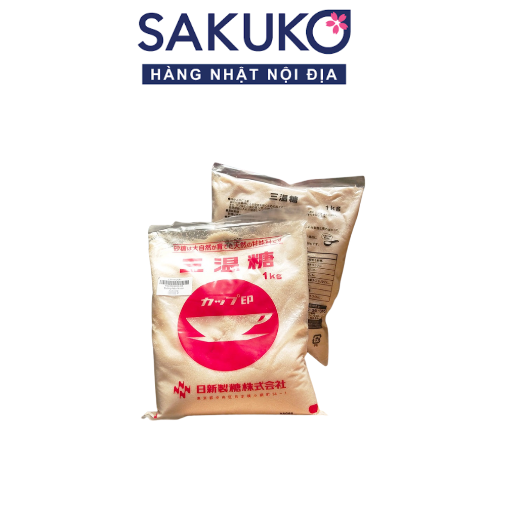 NISSIN-Đường nâu 1kg