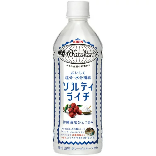 KIRIN- Nước giải khát vị vải muối (500ml)