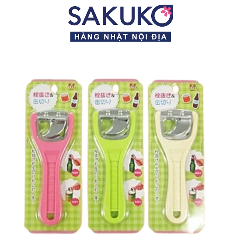 SANADA SEIKO- Dụng cụ mở bia