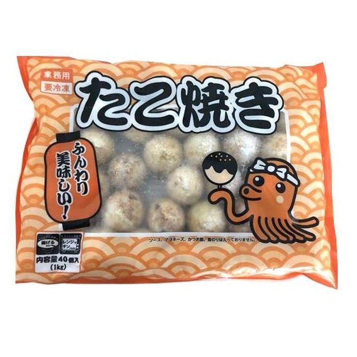  YAMAGEN- Bánh bạch tuộc nướng Takoyaki 1kg 