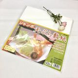  KYOWA SHIKO- Giấy thấm dầu mỡ đồ chiên rán(40 tấm) 