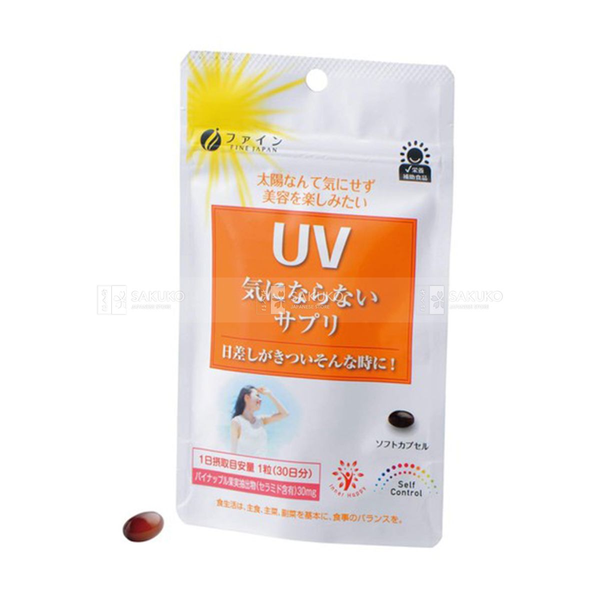  FINE-Viên uống chống nắng 30 ngày (30v) 