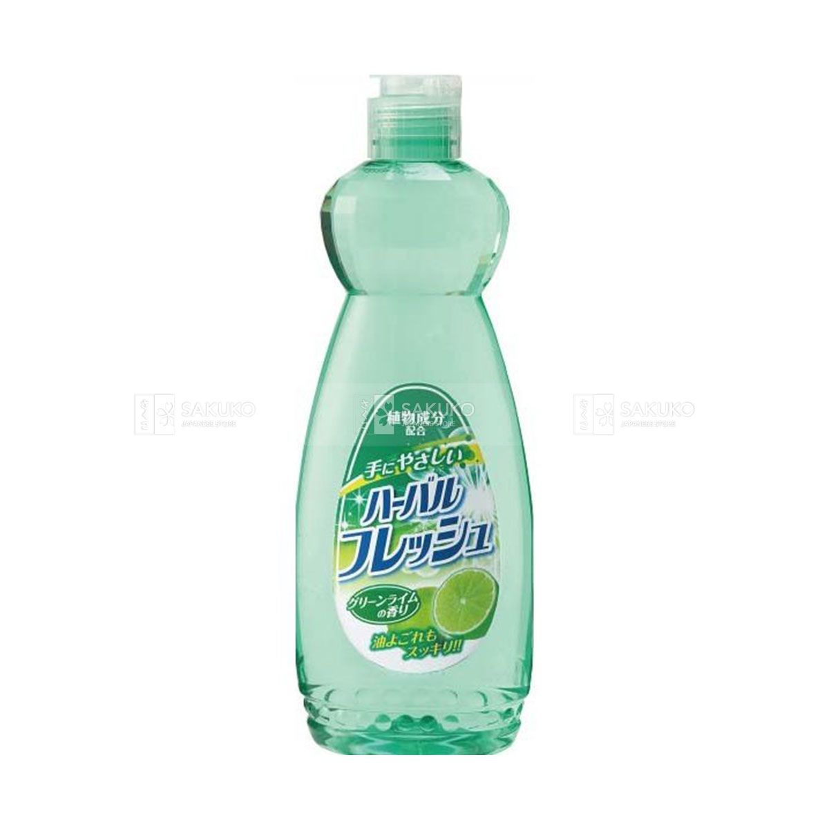  MITSUEI- Nước rửa bát diệt khuẩn hương chanh 600ml 