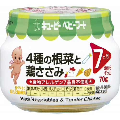  KEWPIE- Thịt ức gà và rau củ tổng hợp 7 tháng(70g) 