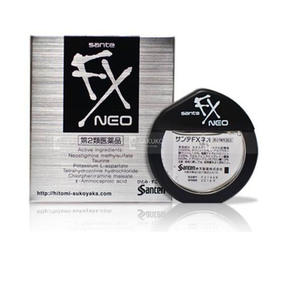  SANTE- Dung dịch vệ sinh chăm sóc mắt FX Neo 12ml 