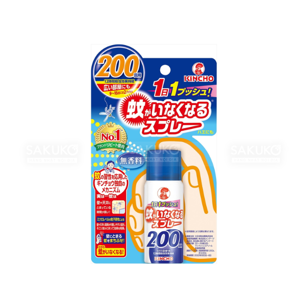 KINCHO- XỊT DIỆT MUỖI KHÔNG MÙI 45ML