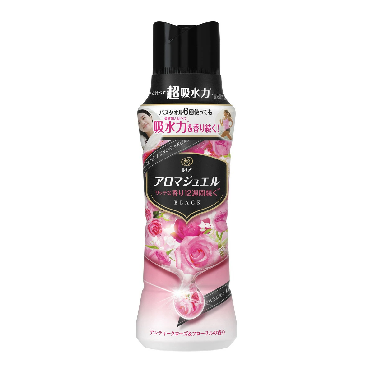 P&G-Viên xả thơm quần áo Lenor hương hoa hồng420ml