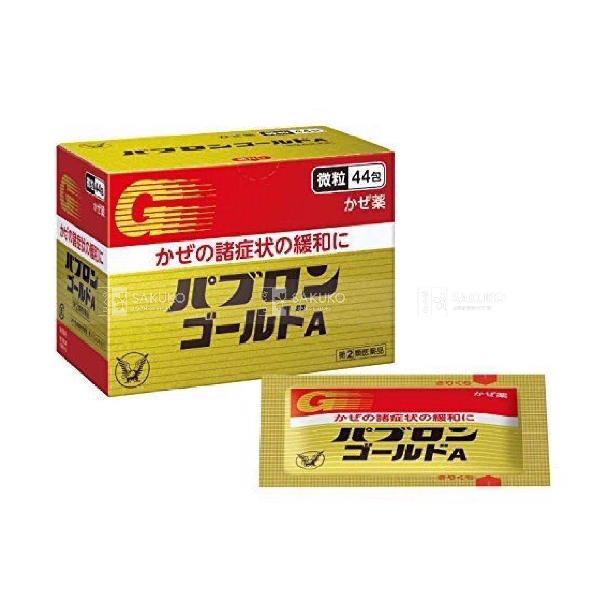  TAISHO- Bột cải thiện cảm cúm Pabron Gold A 44 gói 