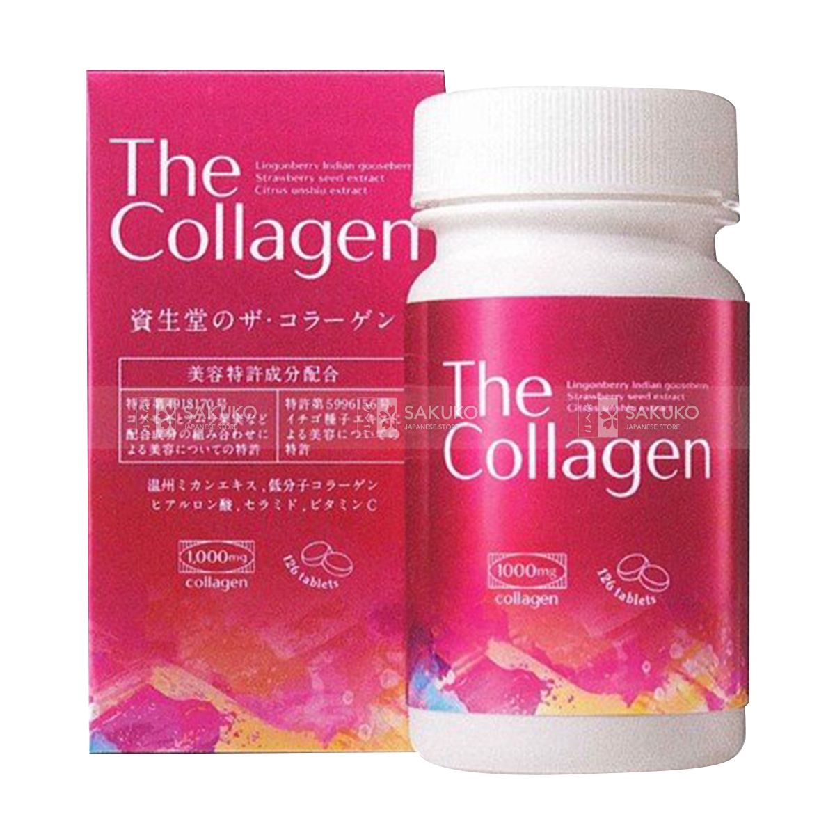  SHISEIDO- Viên uống The Collagen (126 viên) 