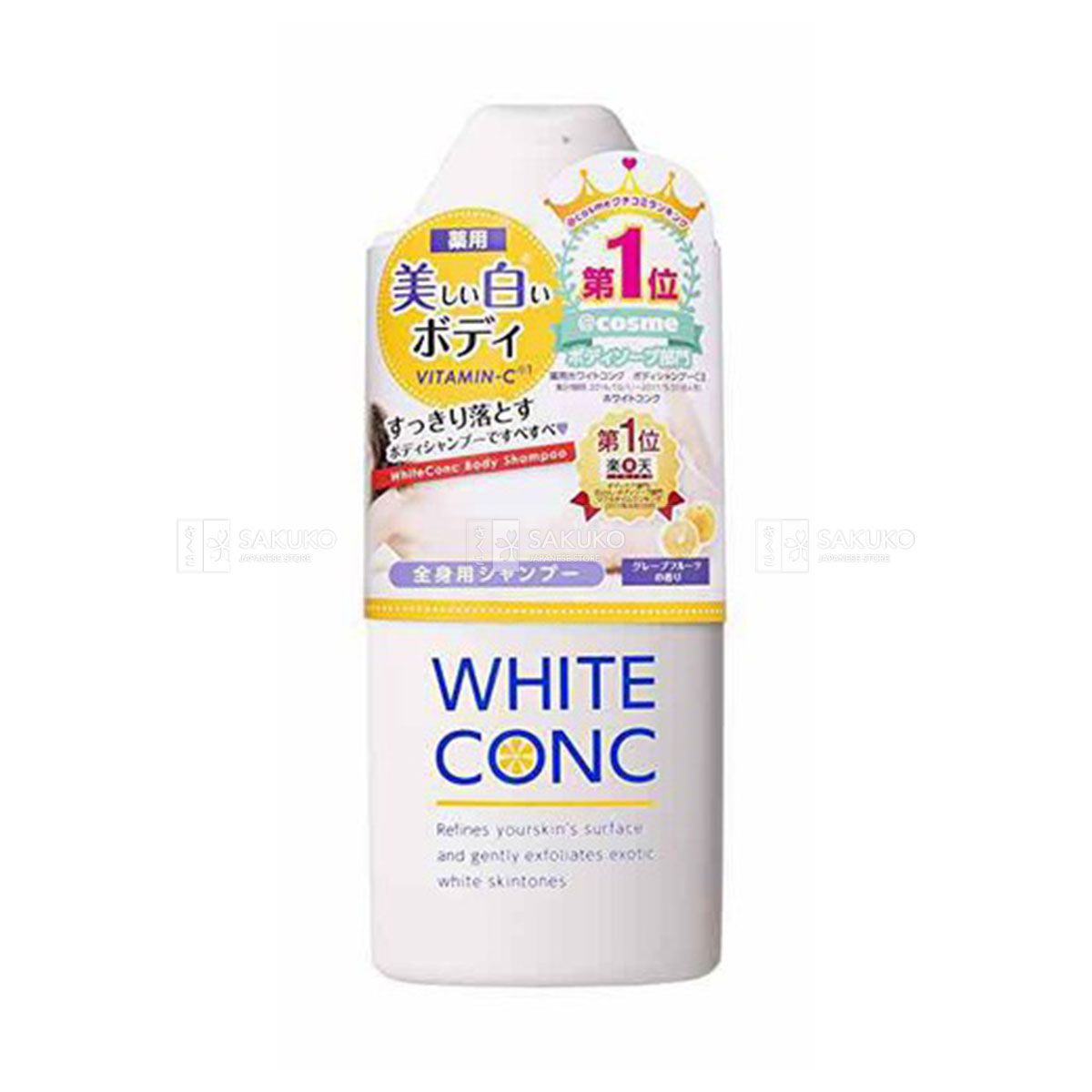  WHITE CONC- Sữa tắm trắng da toàn thân (360ml) 