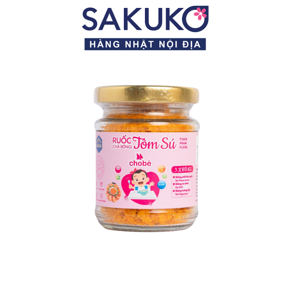 Lê gia - Ruốc tôm sú cho bé 45g
