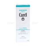  KAO- Sữa rửa mặt tạo bọt dưỡng ẩm cho da nhạy cảm Curel 150ml 