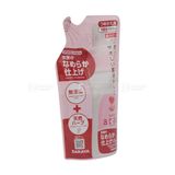  ARAU BABY- Nước xả vải cho bé túi thay thế 440ml 