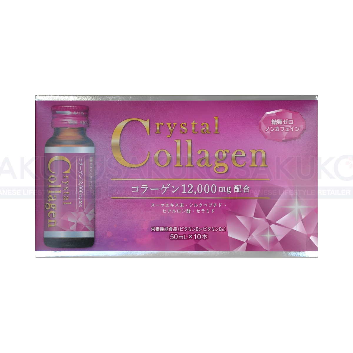 KOBAYASHI- Thức uống Crystal Collagen 50ml x 10 lọ