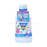  EARTH- Nước súc miệng M.Kids-3~5 tuổi-H.Nho-250ml 