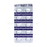  FUJI PHARMA- Viên đặt âm đạo Clotrimazole 10 viên 