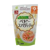  HAKUBAKU- Mỳ Spaghetti Nhật Bản 9 tháng tuổi 100g 