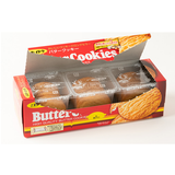  ITO- Bánh quy bơ Butter Cookies hộp 15 cái 